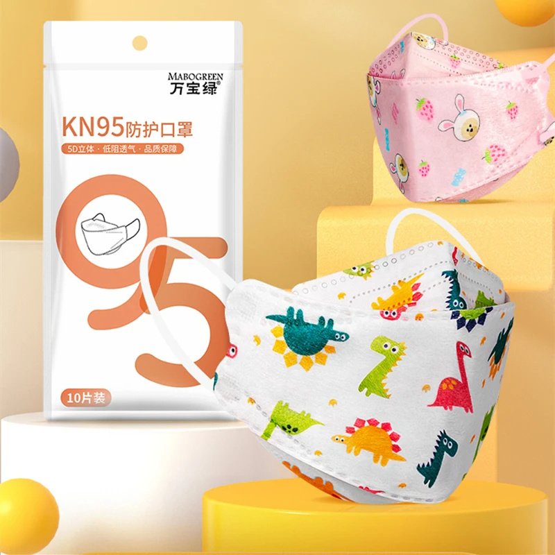 10PCS/Pack 0-2 Years & 3-7 Yea - огляд і ціна Kids Face Mask