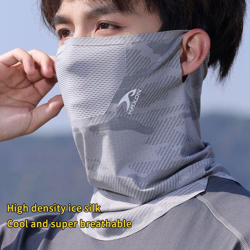 Ice Silk Summer Face Mask with - огляд і ціна Sports Mask Breathable
