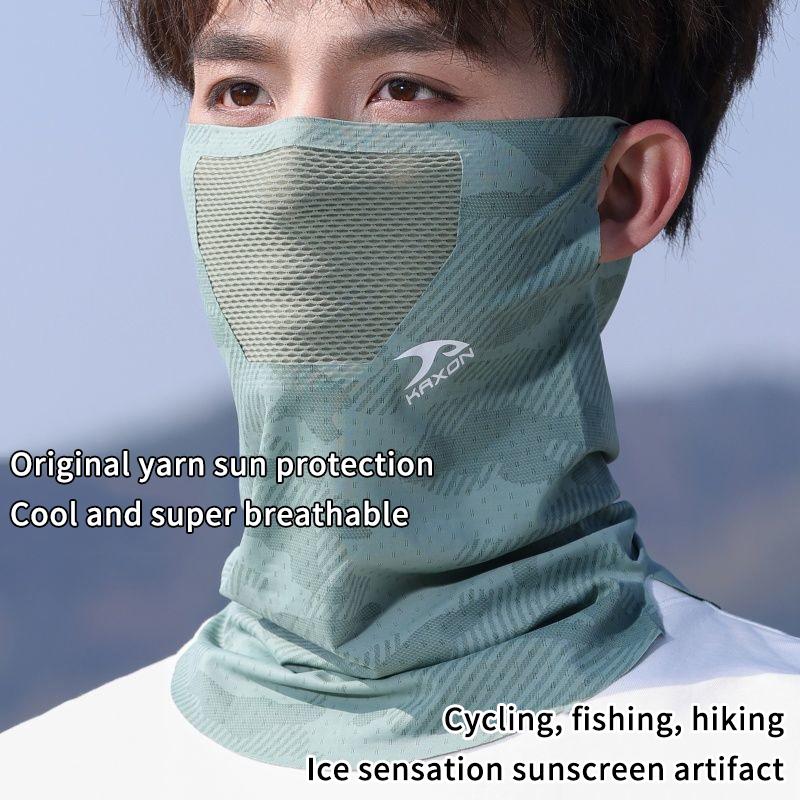 Ice Silk Summer Face Mask with - огляд і ціна Sports Mask Breathable