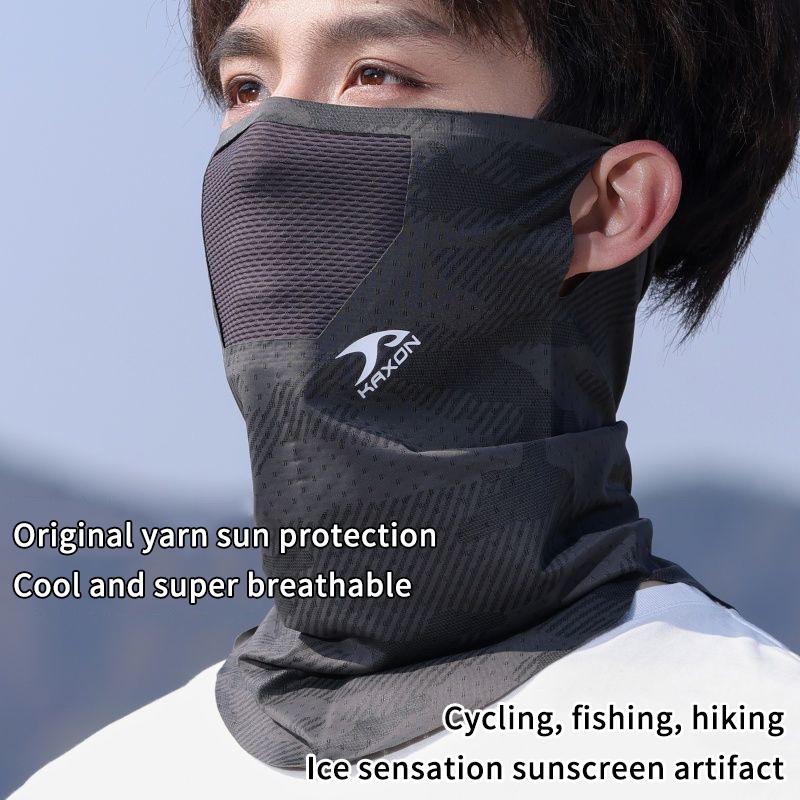 Ice Silk Summer Face Mask with - огляд і ціна Sports Mask Breathable