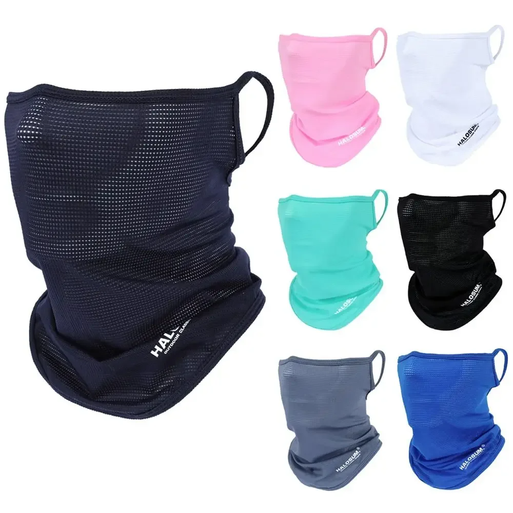 Ice Silk Full Face Mask Summer - огляд і ціна Sports Mask Breathable