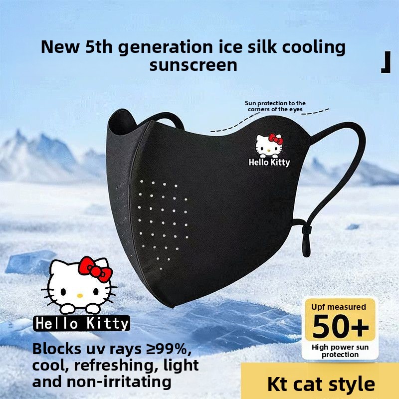 Cute Hello Kitty Print Face Ma - огляд і ціна Cloth Face Mask Washable