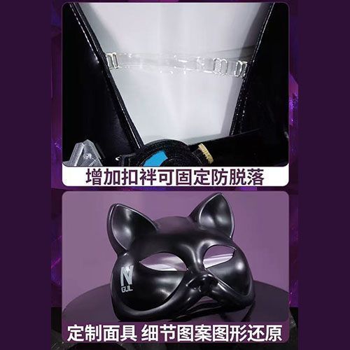 WHH Anime Nikke Quency Cosplay - огляд і ціна Black Face Mask Pack
