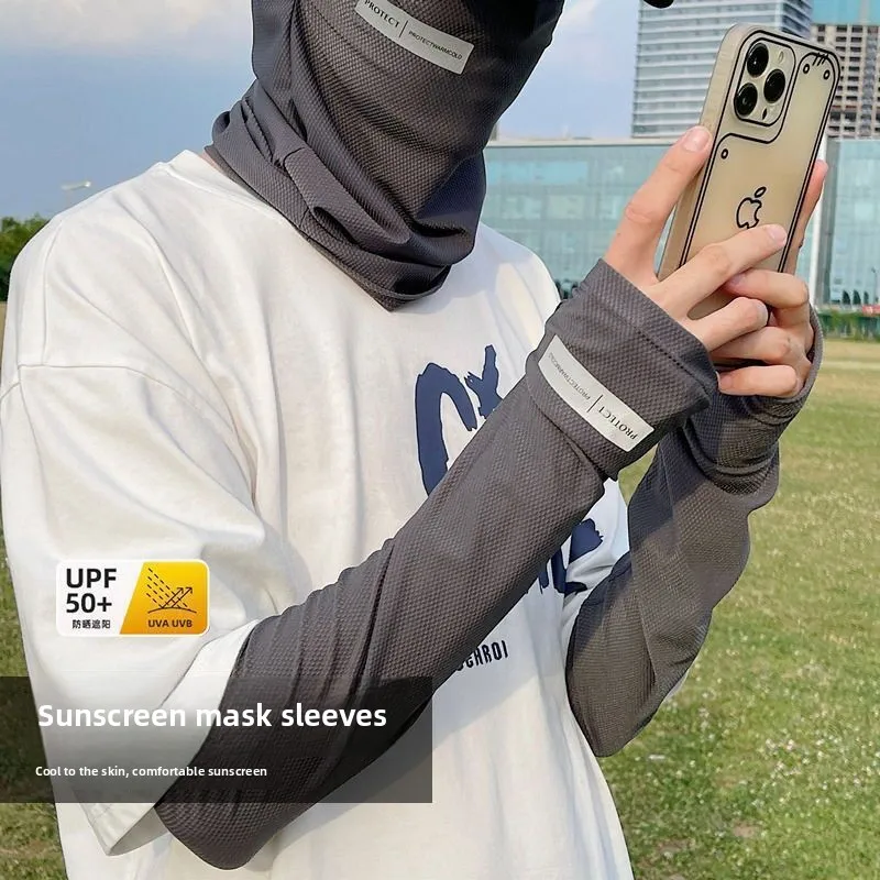 Ice Silk Sun Sleeves,Driving U - огляд і ціна Sports Mask Breathable