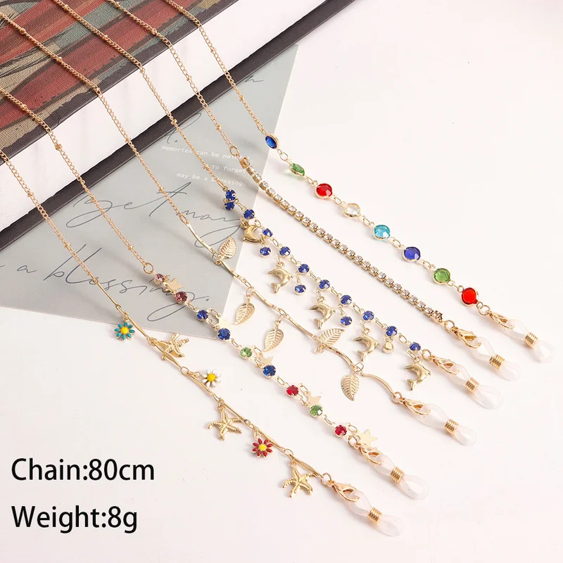 Fashion Love Leaves Children S - огляд і ціна Mask Chain Holder